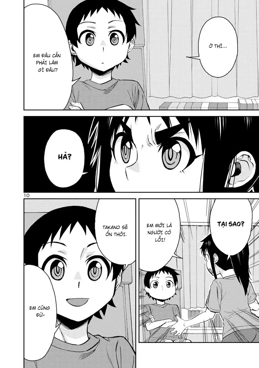 Hitomi-Chan Wa Hitomishiri Chap 67 - Next Chap 68