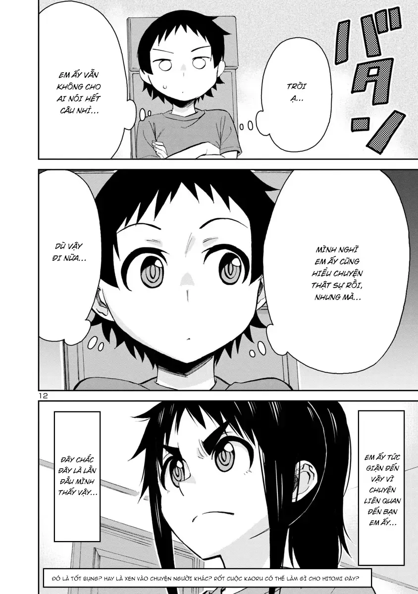 Hitomi-Chan Wa Hitomishiri Chap 67 - Next Chap 68