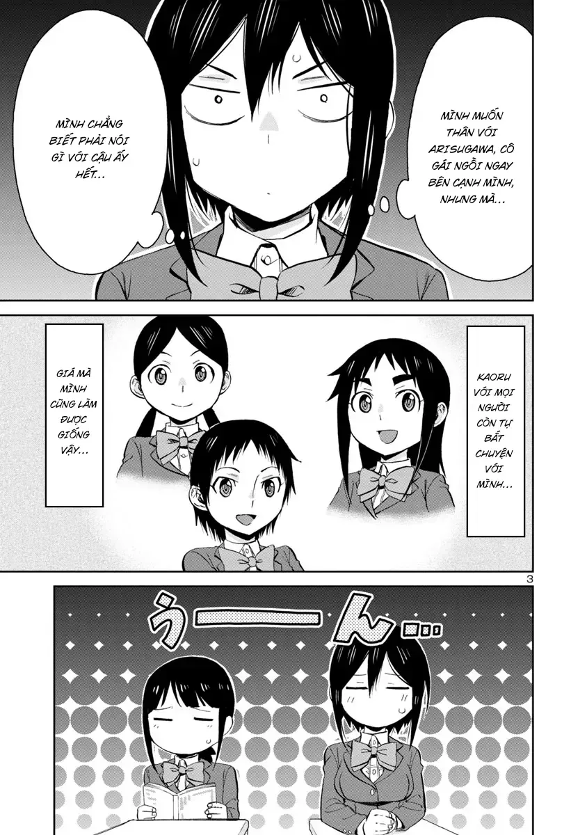 Hitomi-Chan Wa Hitomishiri Chap 67 - Next Chap 68