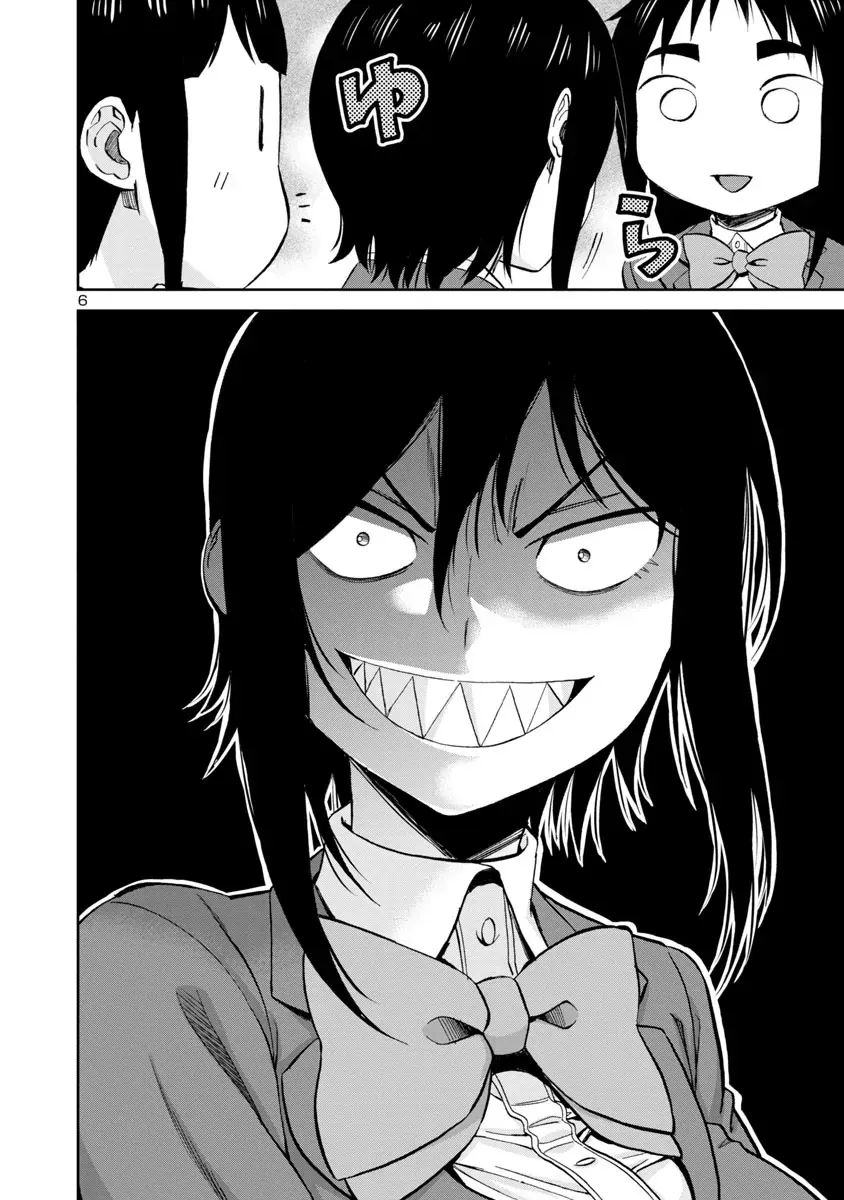 Hitomi-Chan Wa Hitomishiri Chap 67 - Next Chap 68