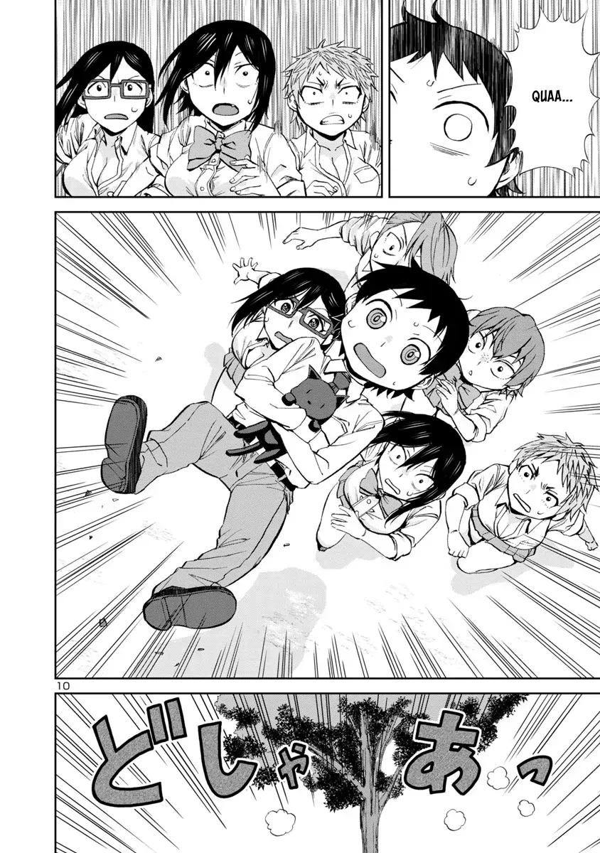 Hitomi-Chan Wa Hitomishiri Chap 70 - Next Chap 71