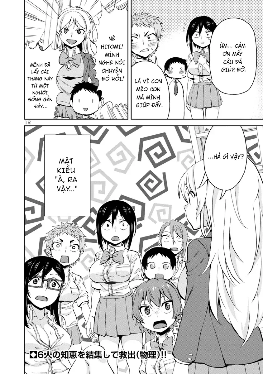 Hitomi-Chan Wa Hitomishiri Chap 70 - Next Chap 71