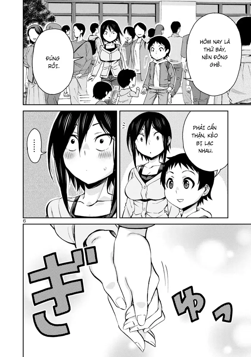 Hitomi-Chan Wa Hitomishiri Chap 71 - Next Chap 72