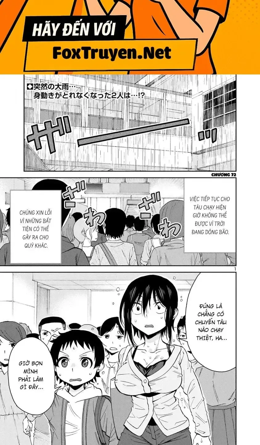 Hitomi-Chan Wa Hitomishiri Chap 72 - Next Chap 73