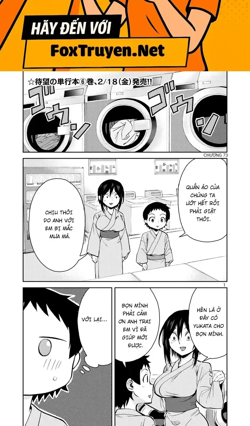 Hitomi-Chan Wa Hitomishiri Chap 73 - Next Chap 74