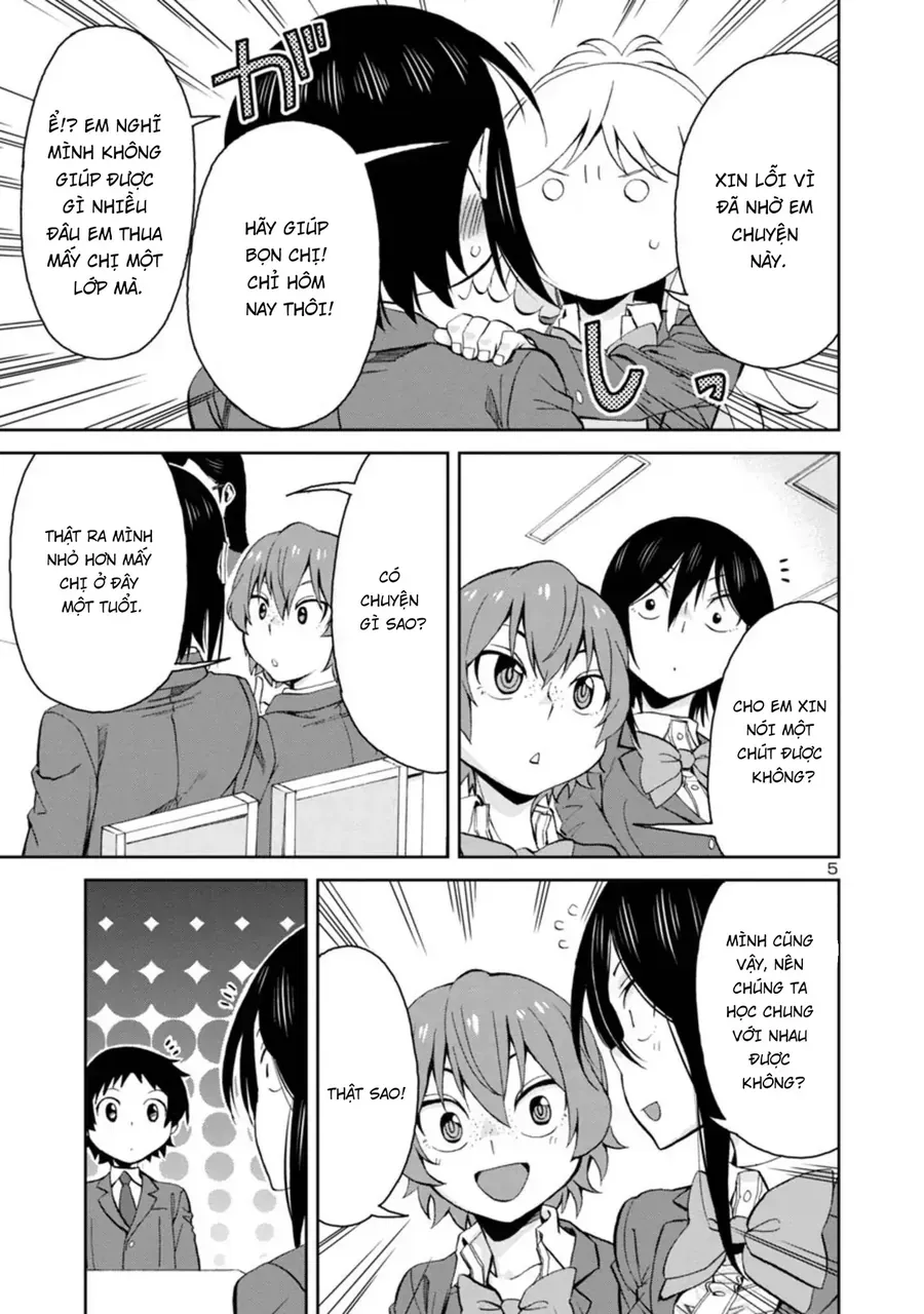 Hitomi-Chan Wa Hitomishiri Chap 78 - Next Chap 79