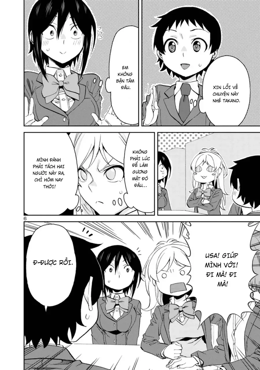 Hitomi-Chan Wa Hitomishiri Chap 78 - Next Chap 79
