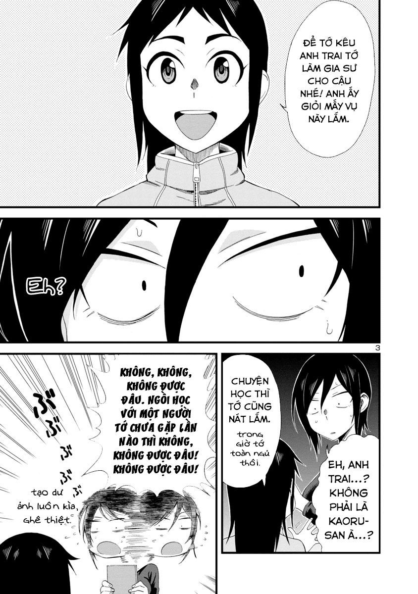 Hitomi-Chan Wa Hitomishiri Chap 8 - Next Chap 9