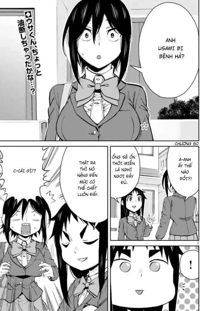 Hitomi-Chan Wa Hitomishiri Chap 80 - Next Chap 81