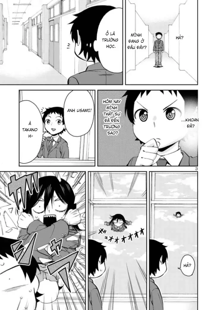 Hitomi-Chan Wa Hitomishiri Chap 80 - Next Chap 81
