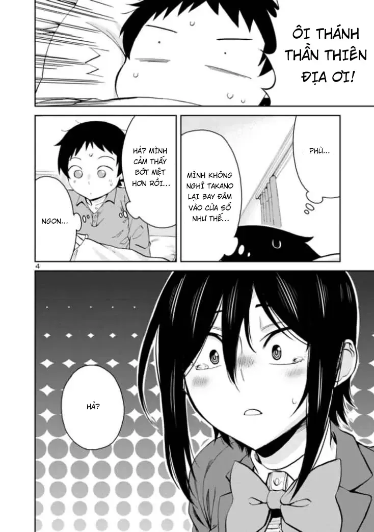 Hitomi-Chan Wa Hitomishiri Chap 80 - Next Chap 81