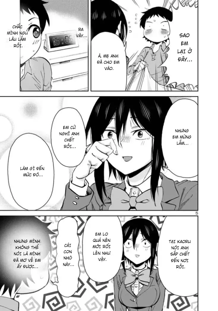 Hitomi-Chan Wa Hitomishiri Chap 80 - Next Chap 81