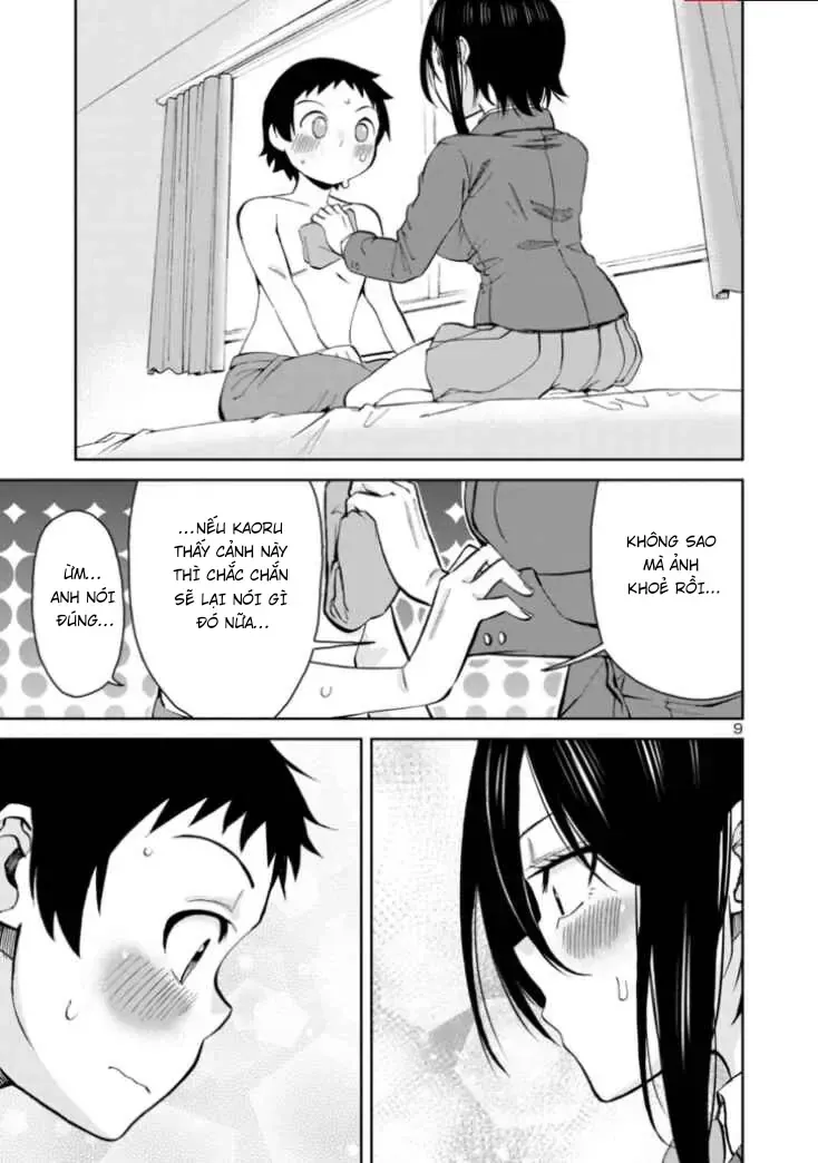 Hitomi-Chan Wa Hitomishiri Chap 80 - Next Chap 81