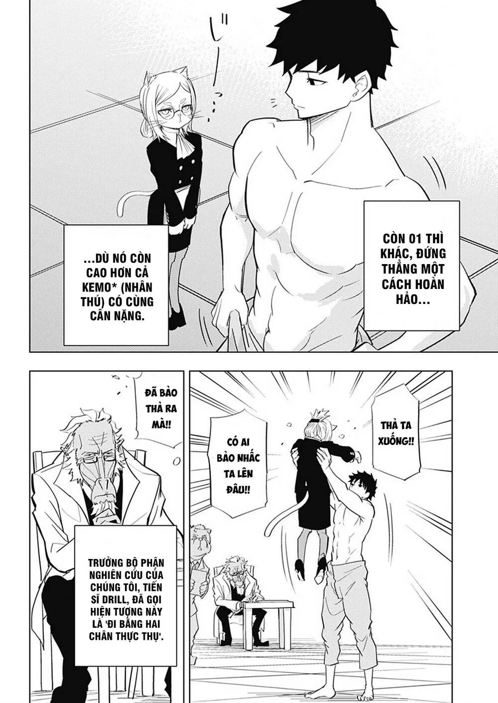 Hitoner Chap 1 - Next Chap 2