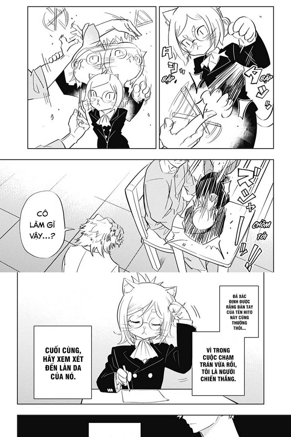 Hitoner Chap 1 - Next Chap 2