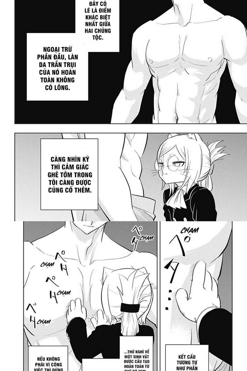 Hitoner Chap 1 - Next Chap 2
