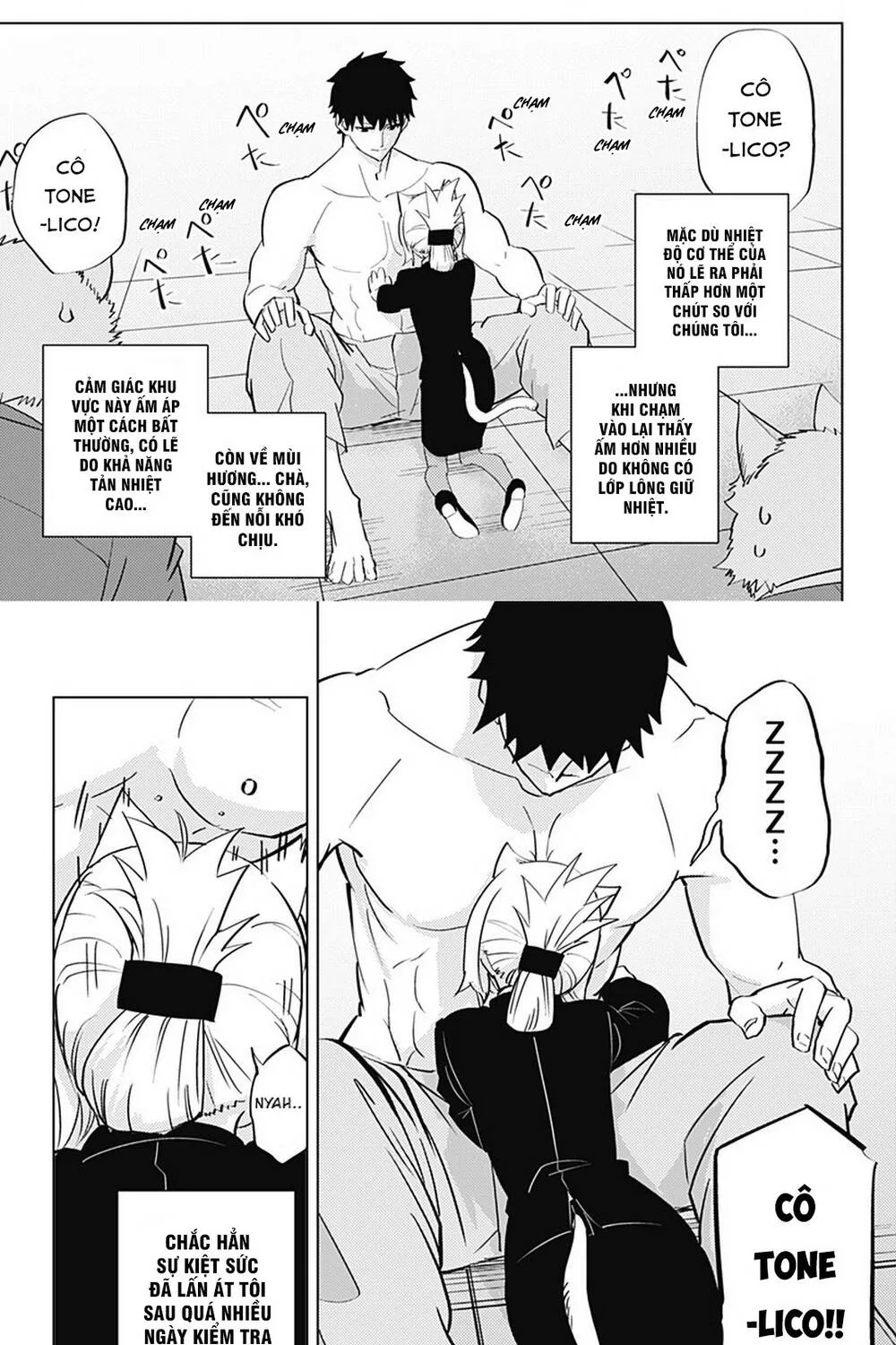 Hitoner Chap 1 - Next Chap 2