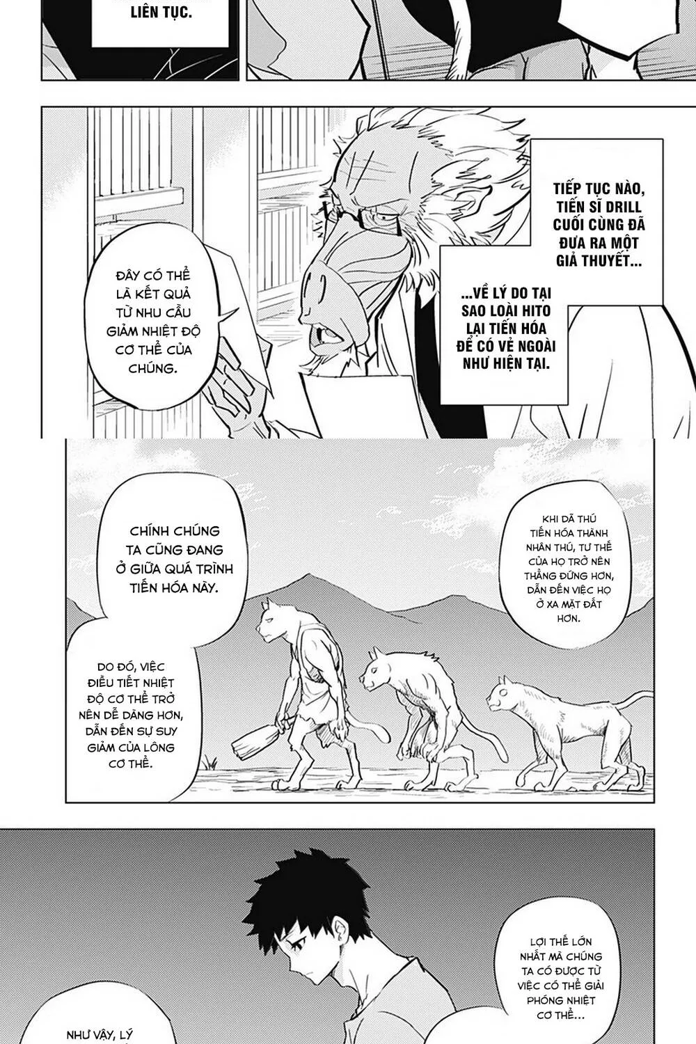 Hitoner Chap 1 - Next Chap 2