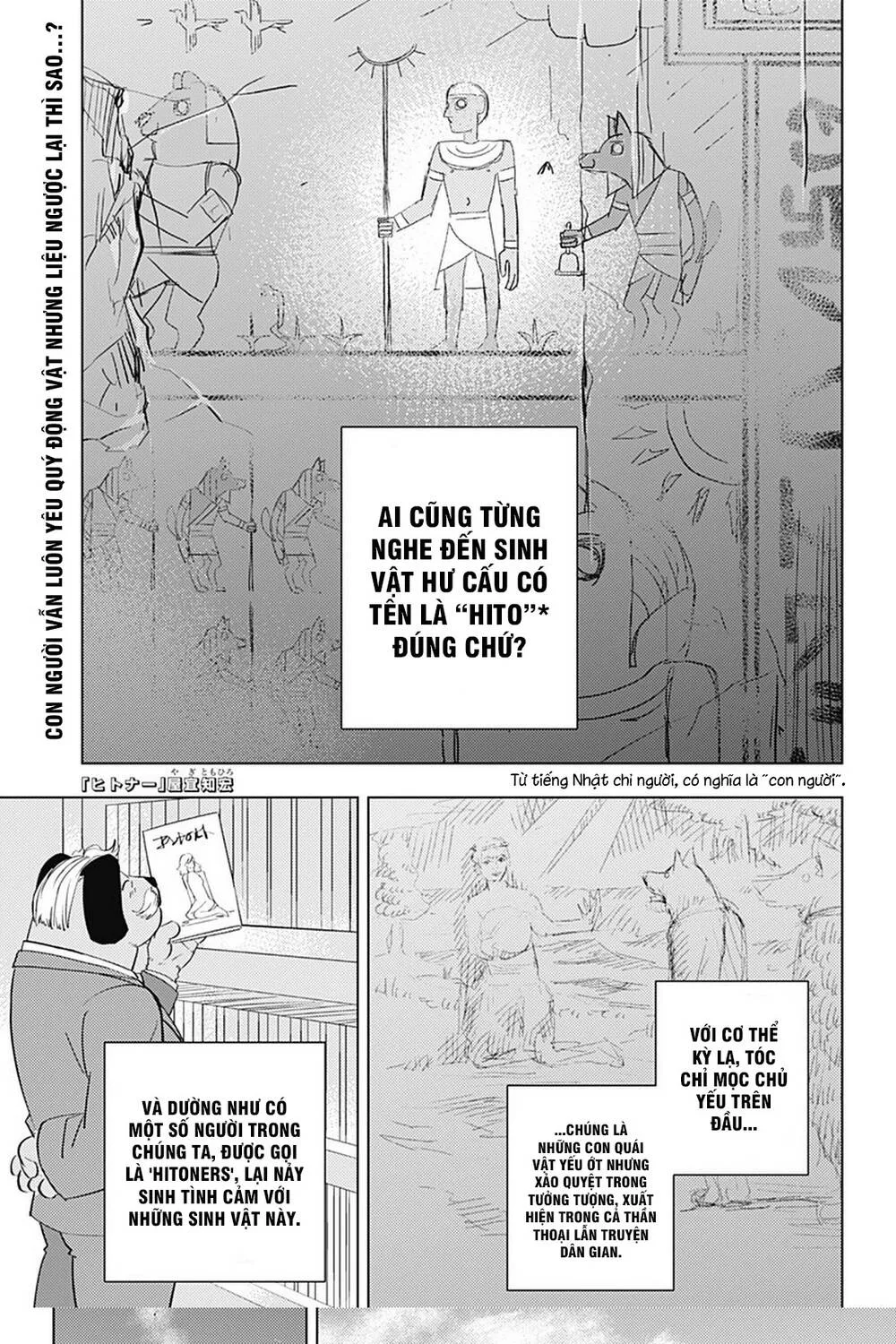Hitoner Chap 1 - Next Chap 2
