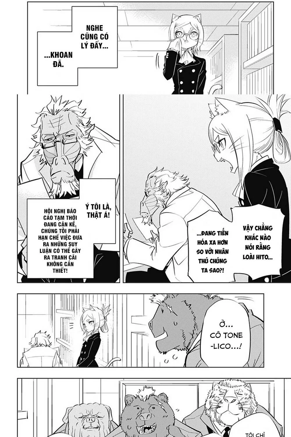 Hitoner Chap 1 - Next Chap 2