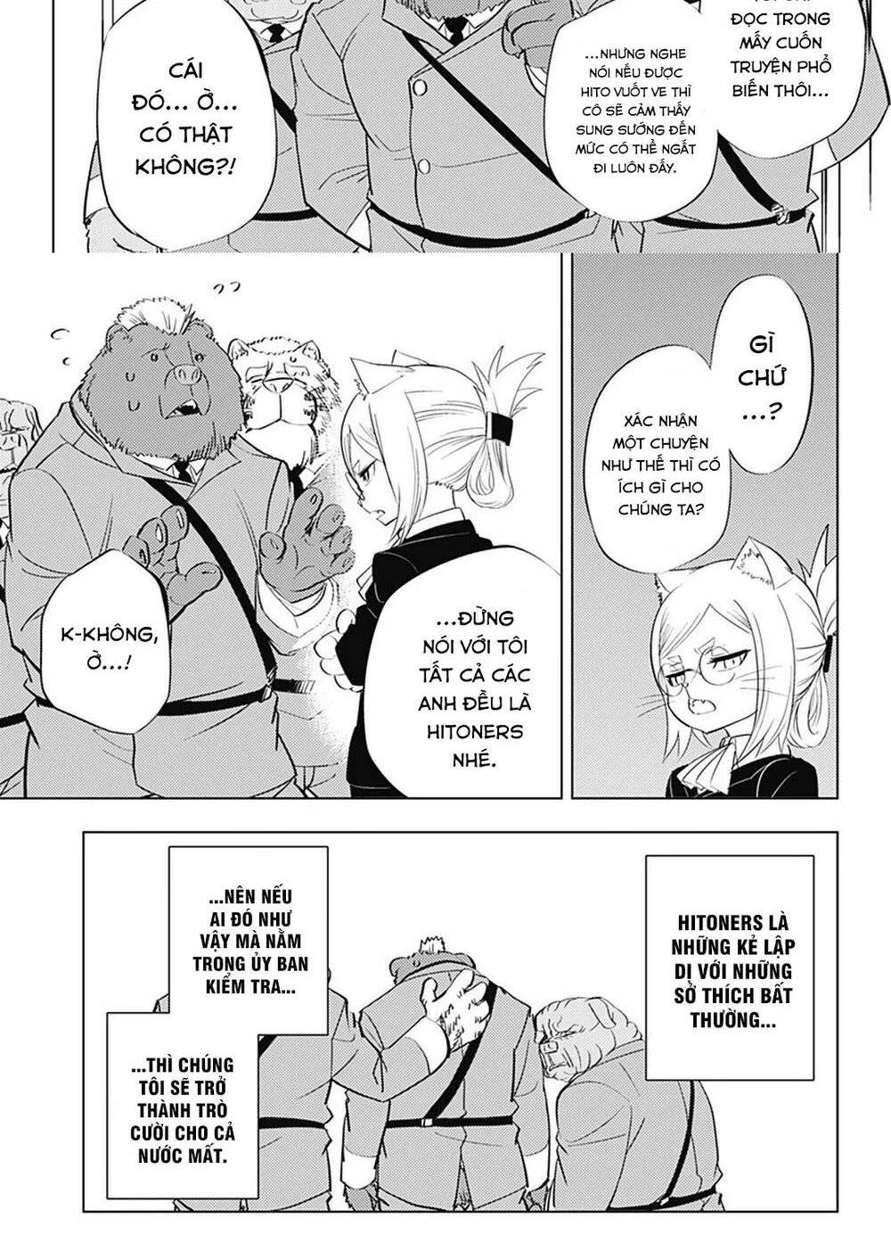 Hitoner Chap 1 - Next Chap 2