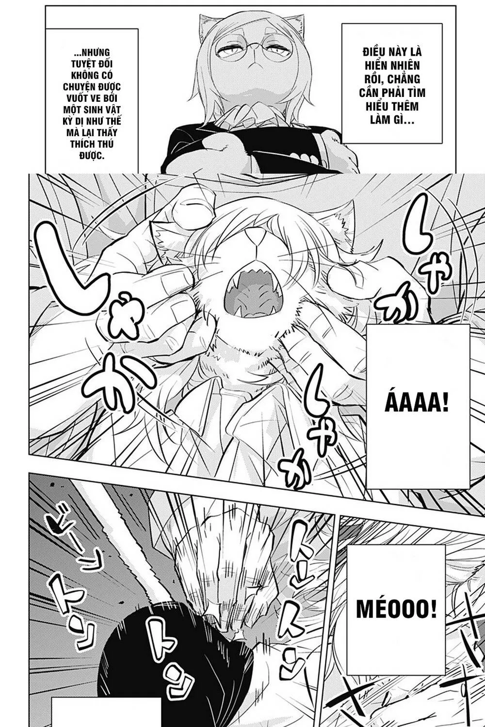 Hitoner Chap 1 - Next Chap 2