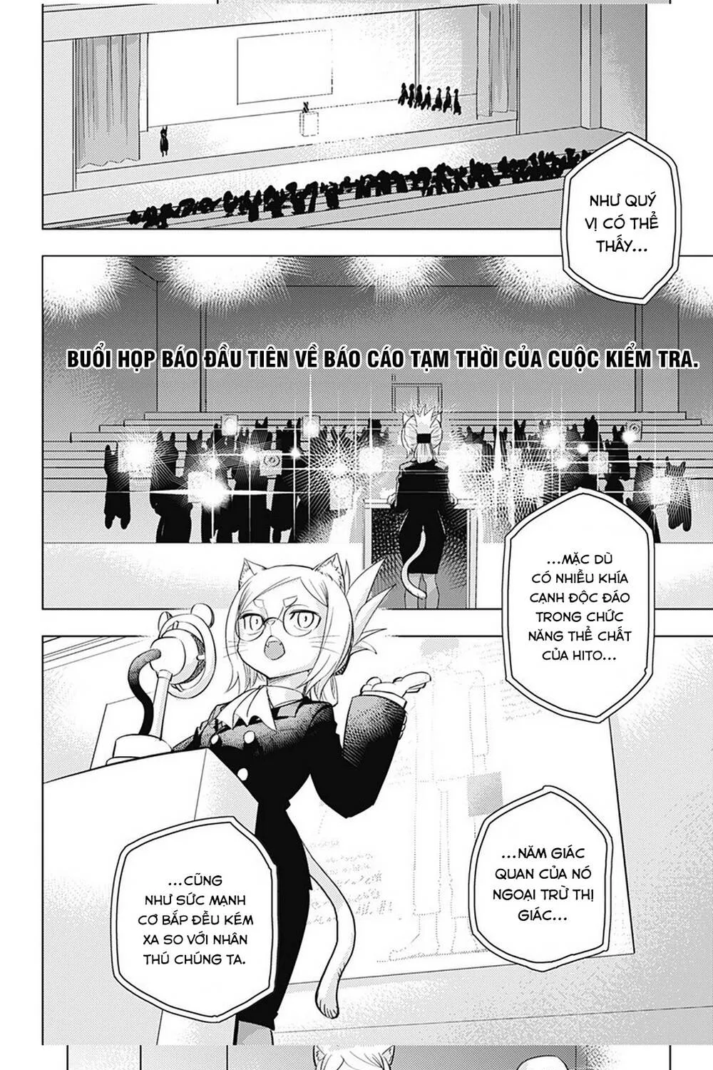 Hitoner Chap 1 - Next Chap 2