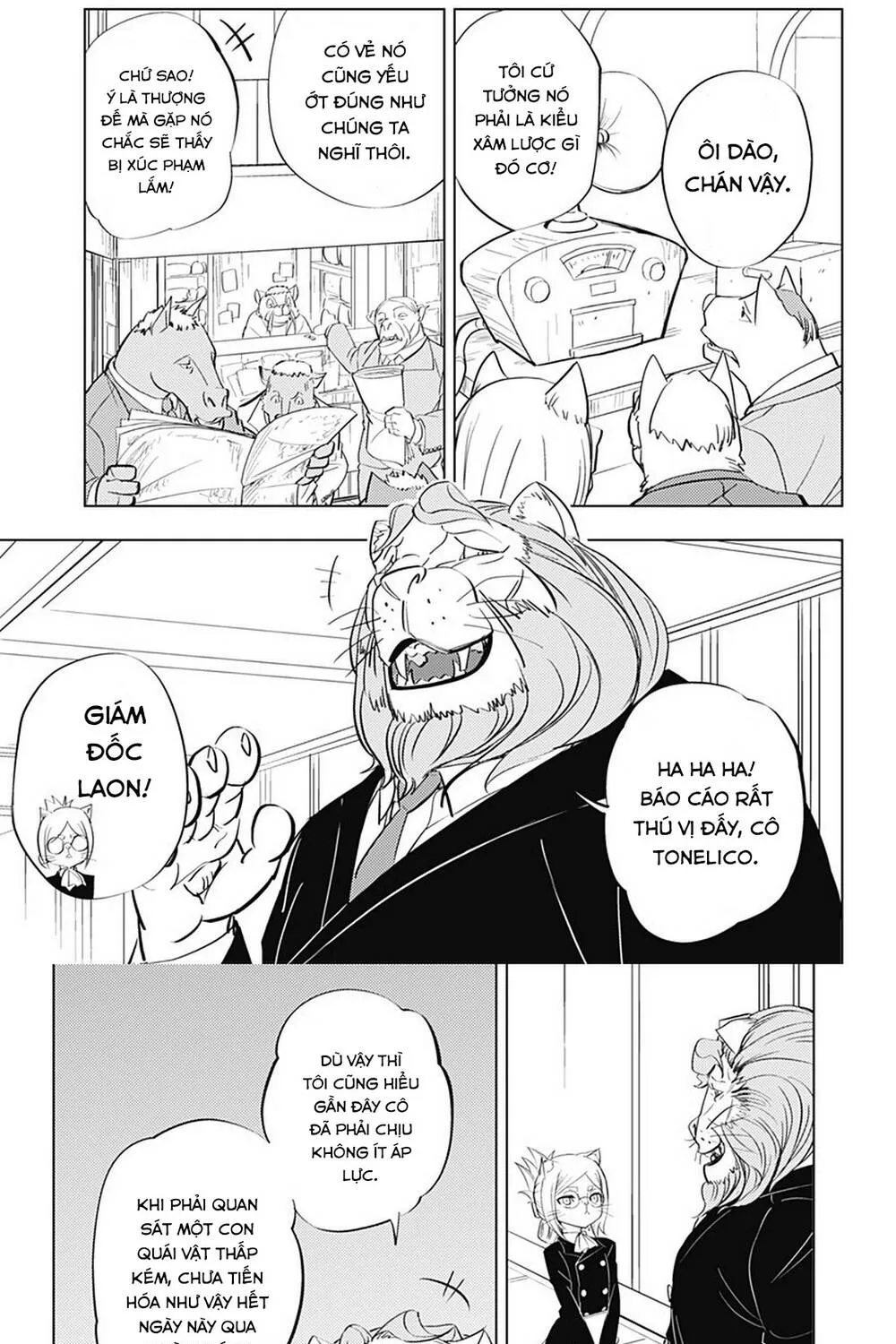 Hitoner Chap 1 - Next Chap 2