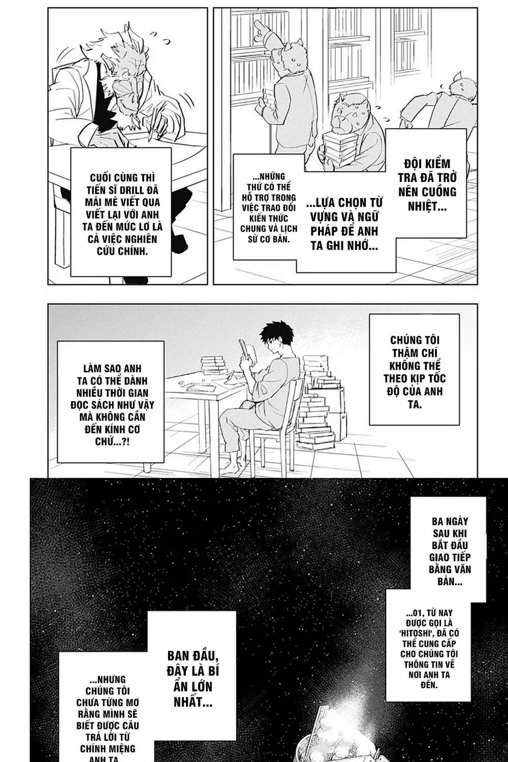 Hitoner Chap 1 - Next Chap 2