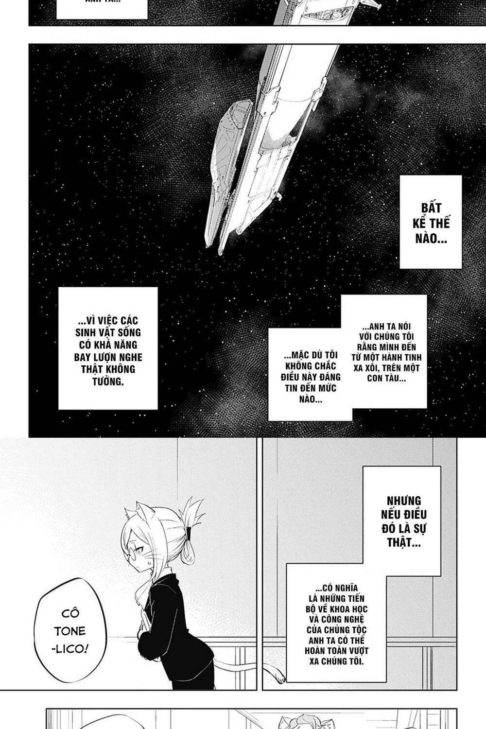 Hitoner Chap 1 - Next Chap 2