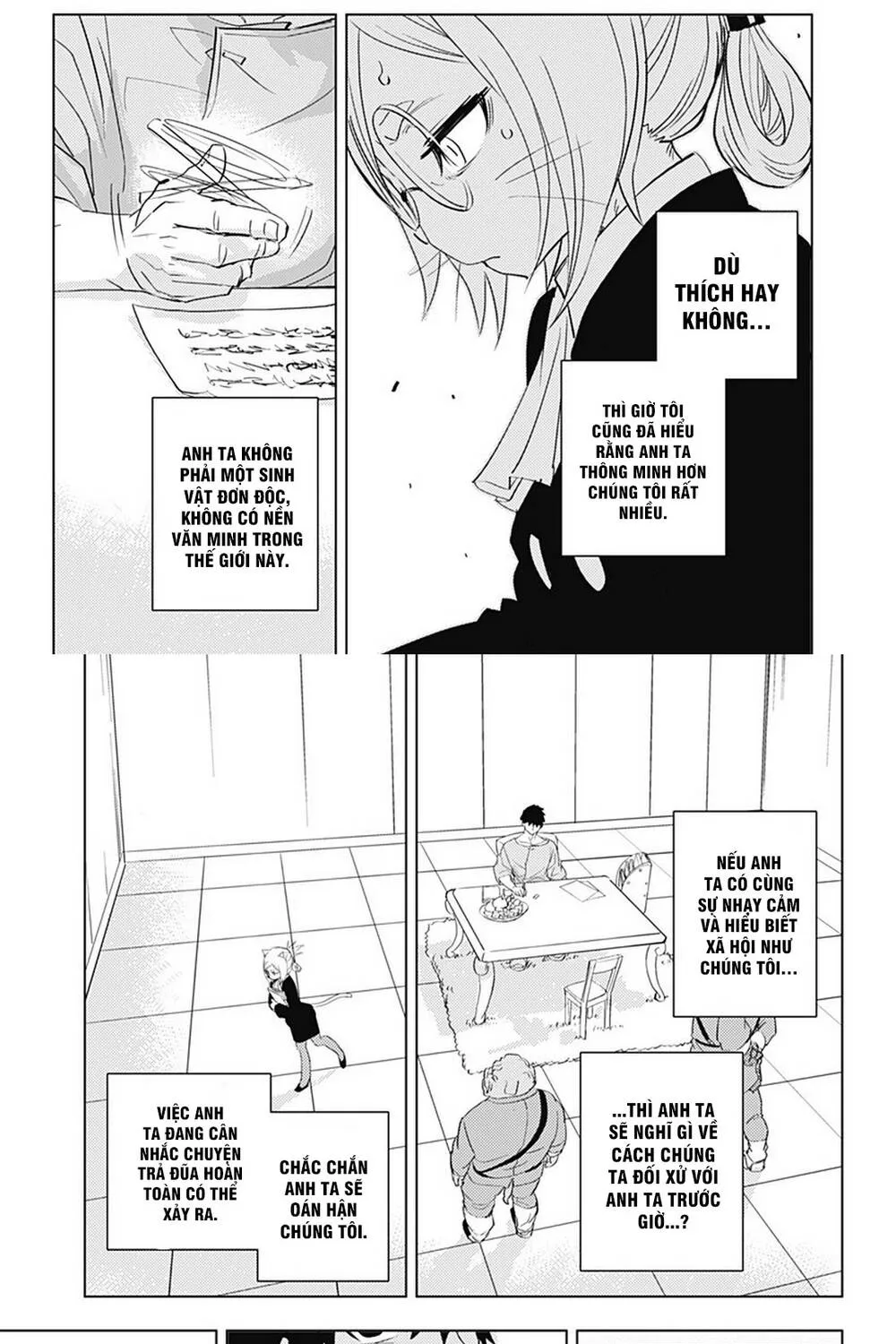 Hitoner Chap 1 - Next Chap 2