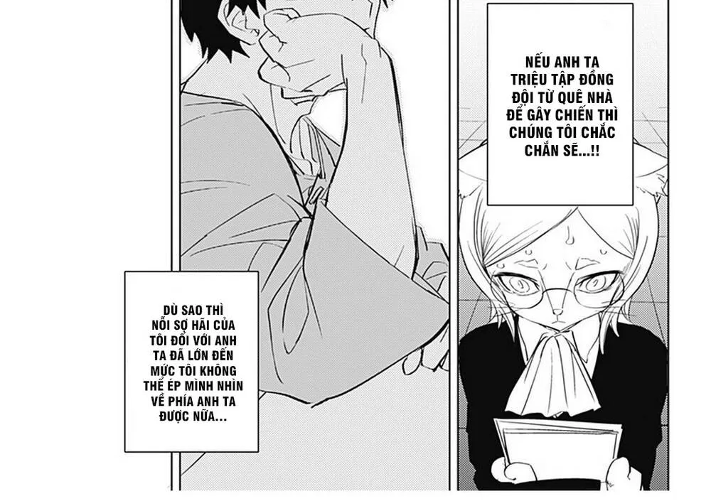 Hitoner Chap 1 - Next Chap 2