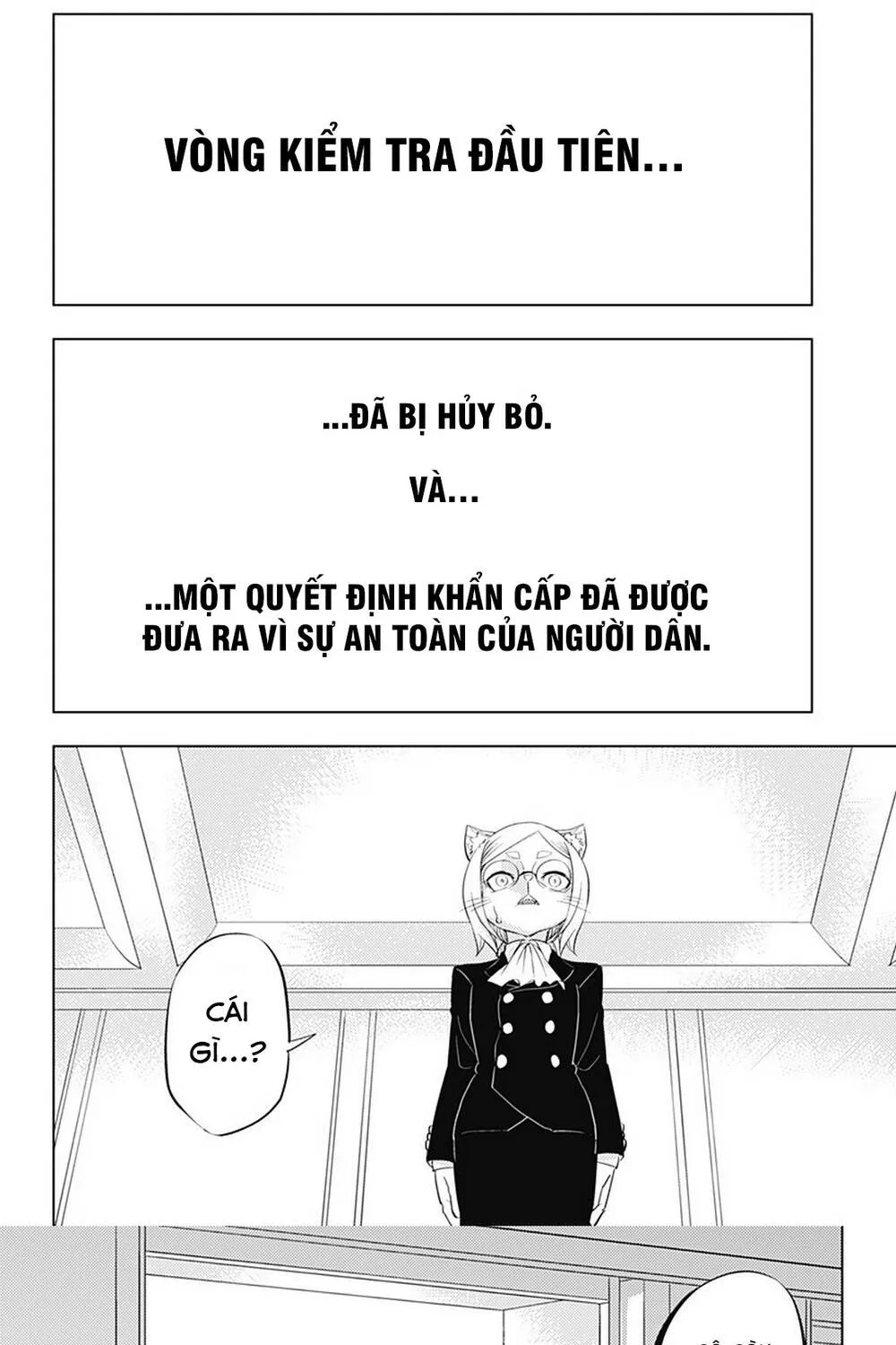 Hitoner Chap 1 - Next Chap 2