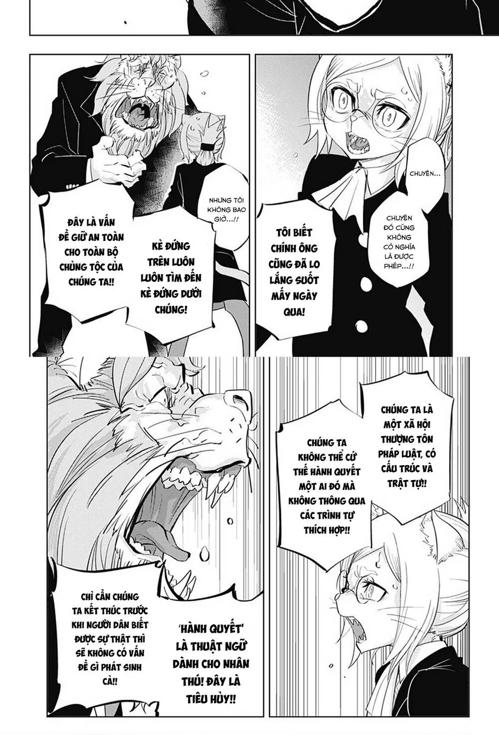 Hitoner Chap 1 - Next Chap 2