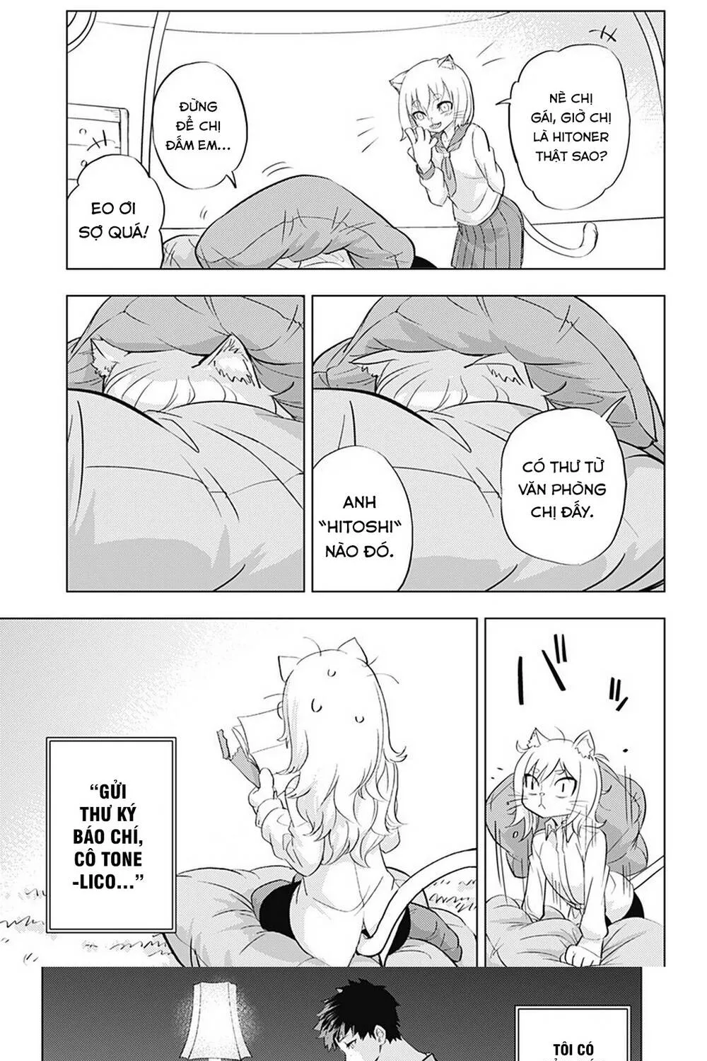 Hitoner Chap 1 - Next Chap 2