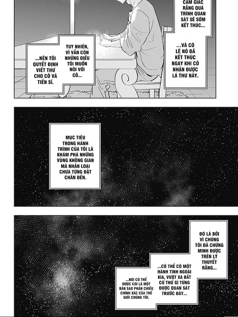 Hitoner Chap 1 - Next Chap 2