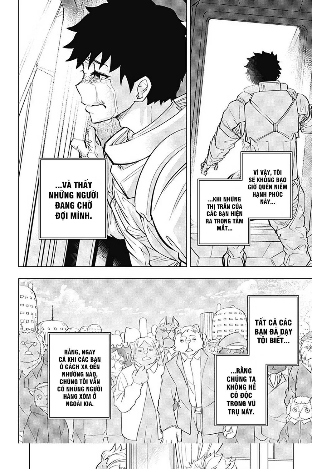 Hitoner Chap 1 - Next Chap 2