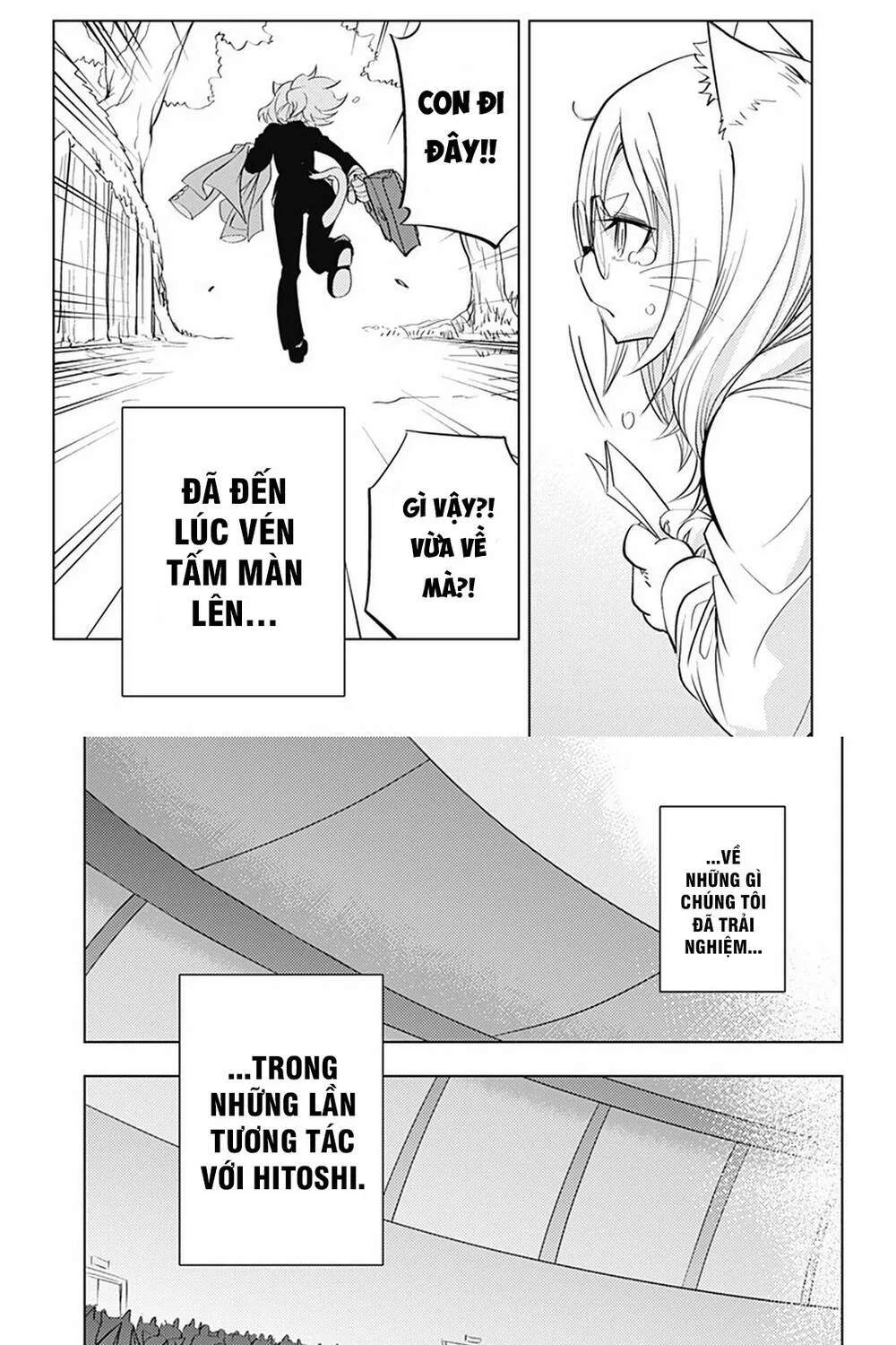 Hitoner Chap 1 - Next Chap 2