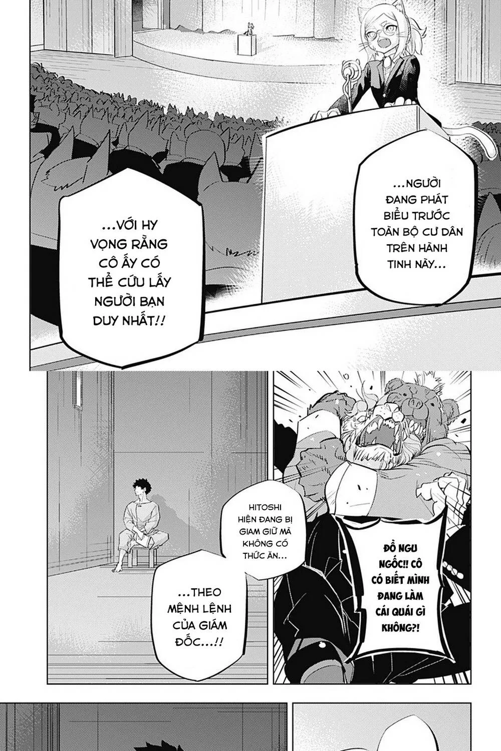 Hitoner Chap 1 - Next Chap 2