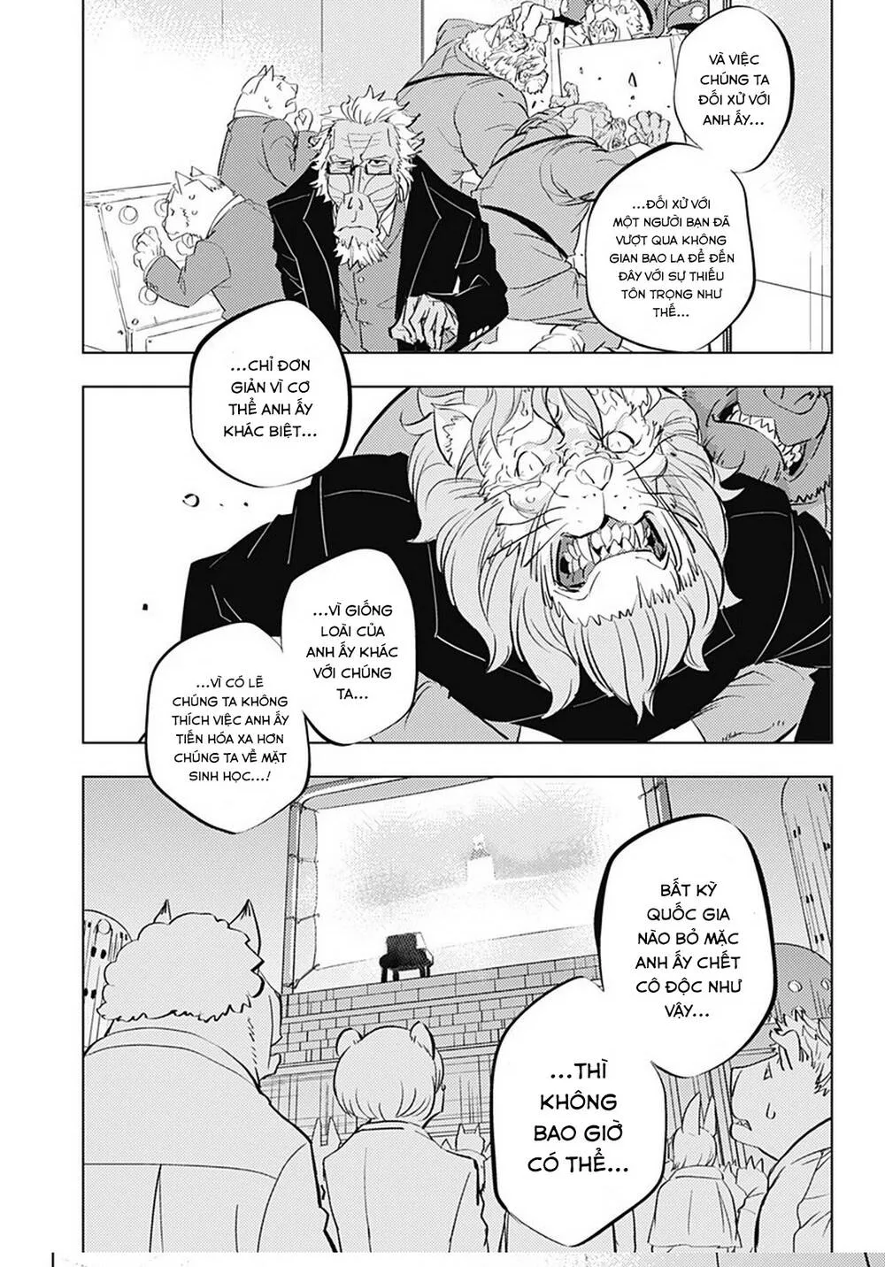 Hitoner Chap 1 - Next Chap 2