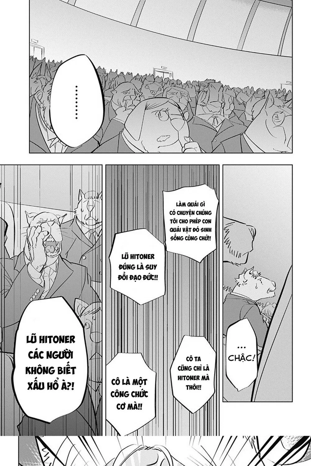 Hitoner Chap 1 - Next Chap 2