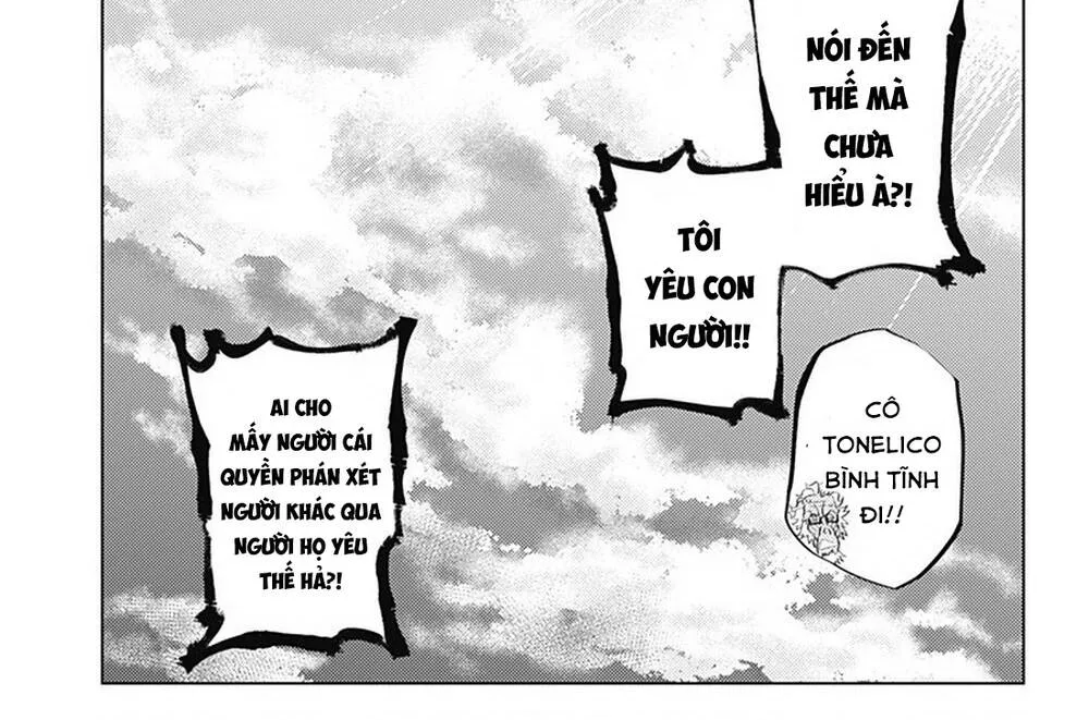 Hitoner Chap 1 - Next Chap 2
