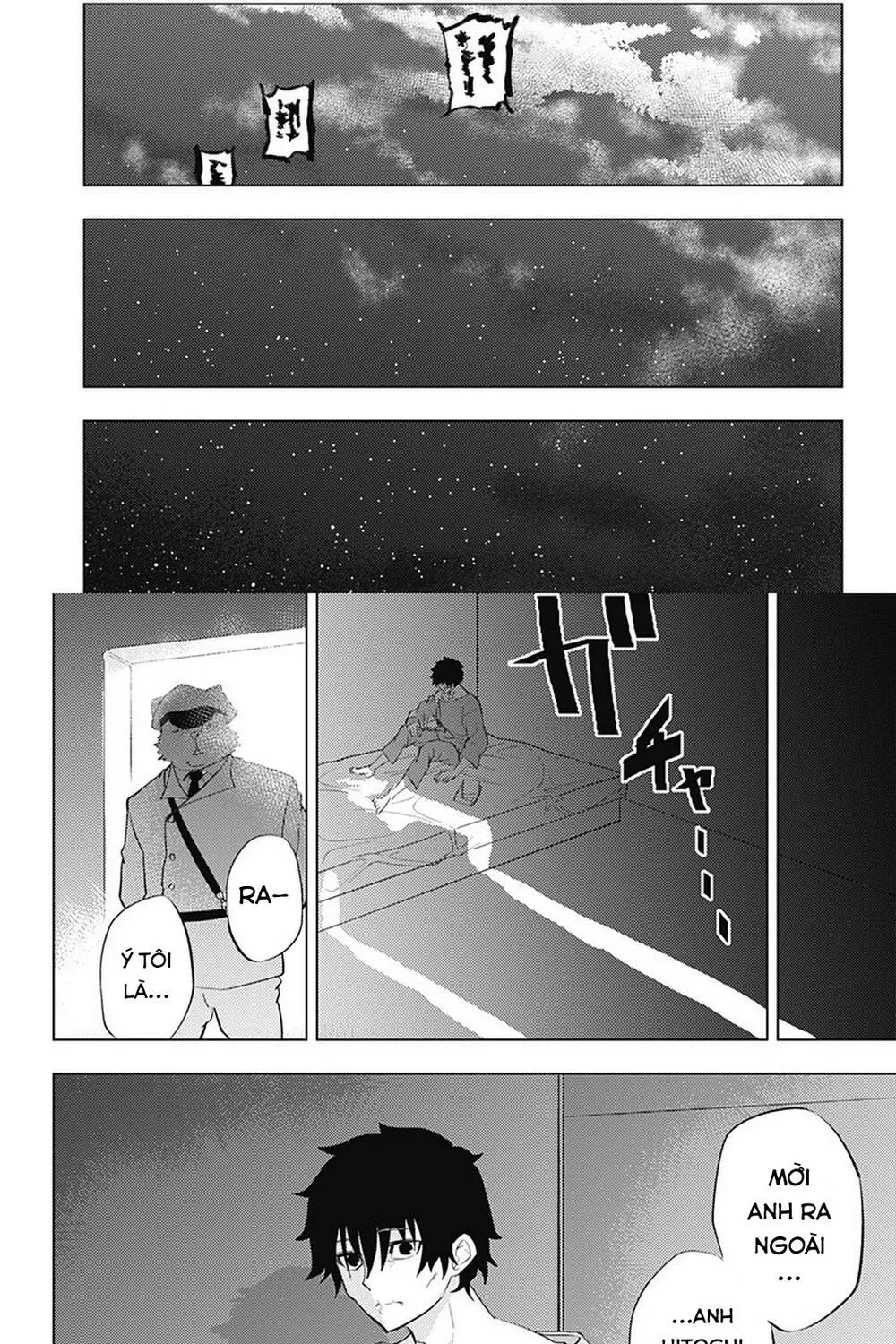 Hitoner Chap 1 - Next Chap 2