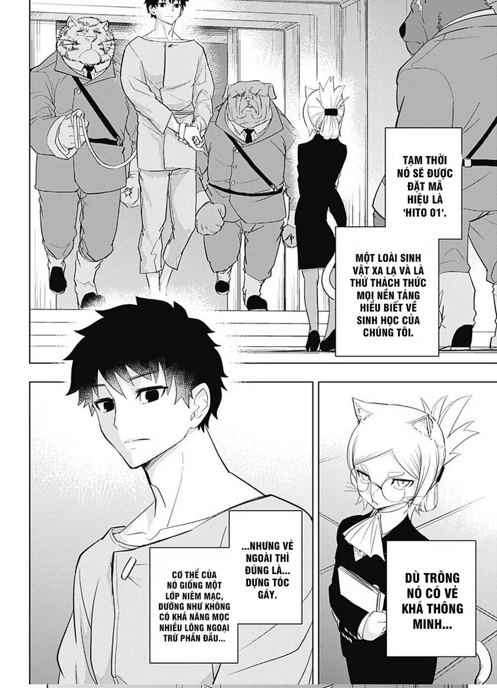 Hitoner Chap 1 - Next Chap 2