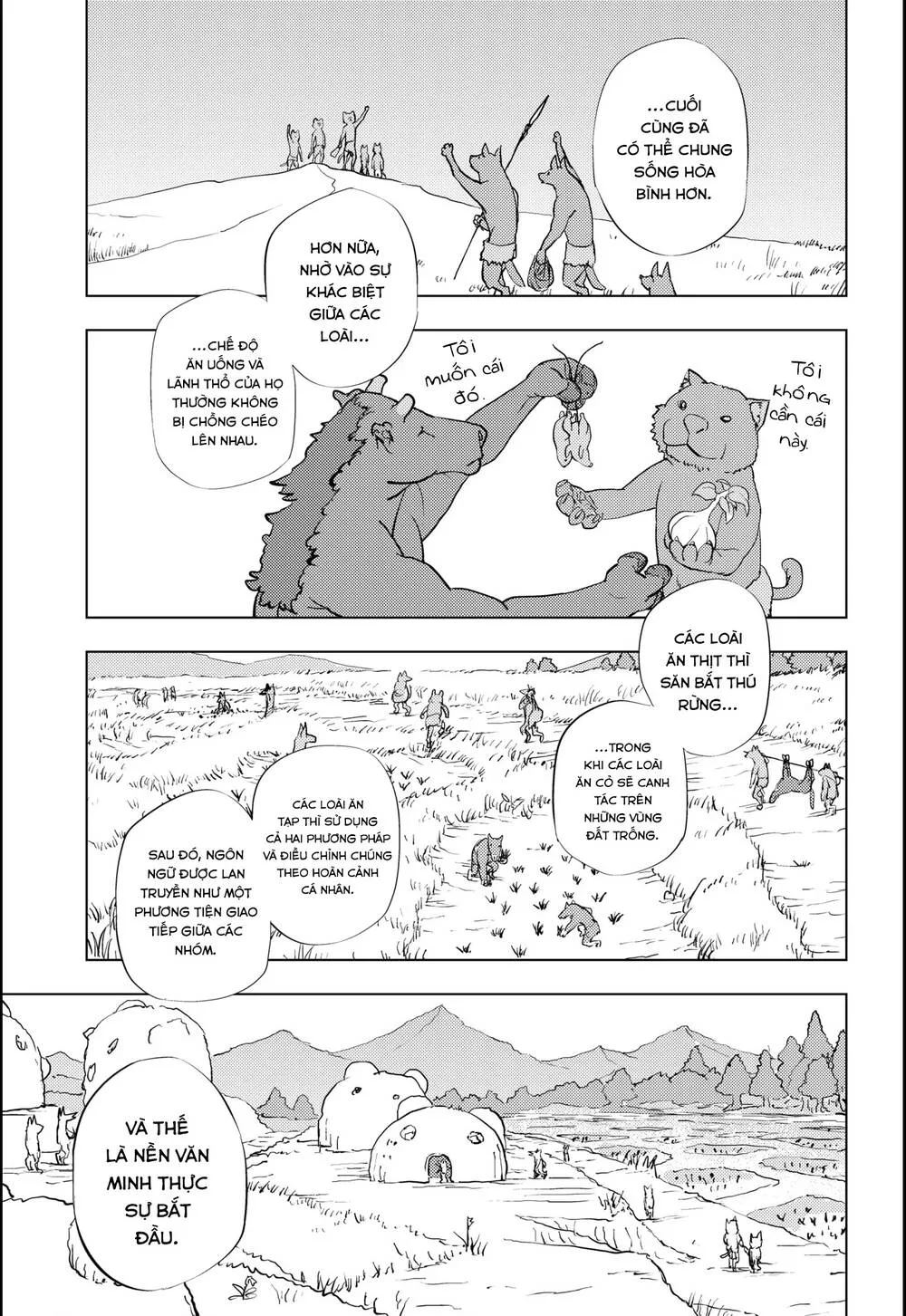 Hitoner Chap 2 - Next Chap 3