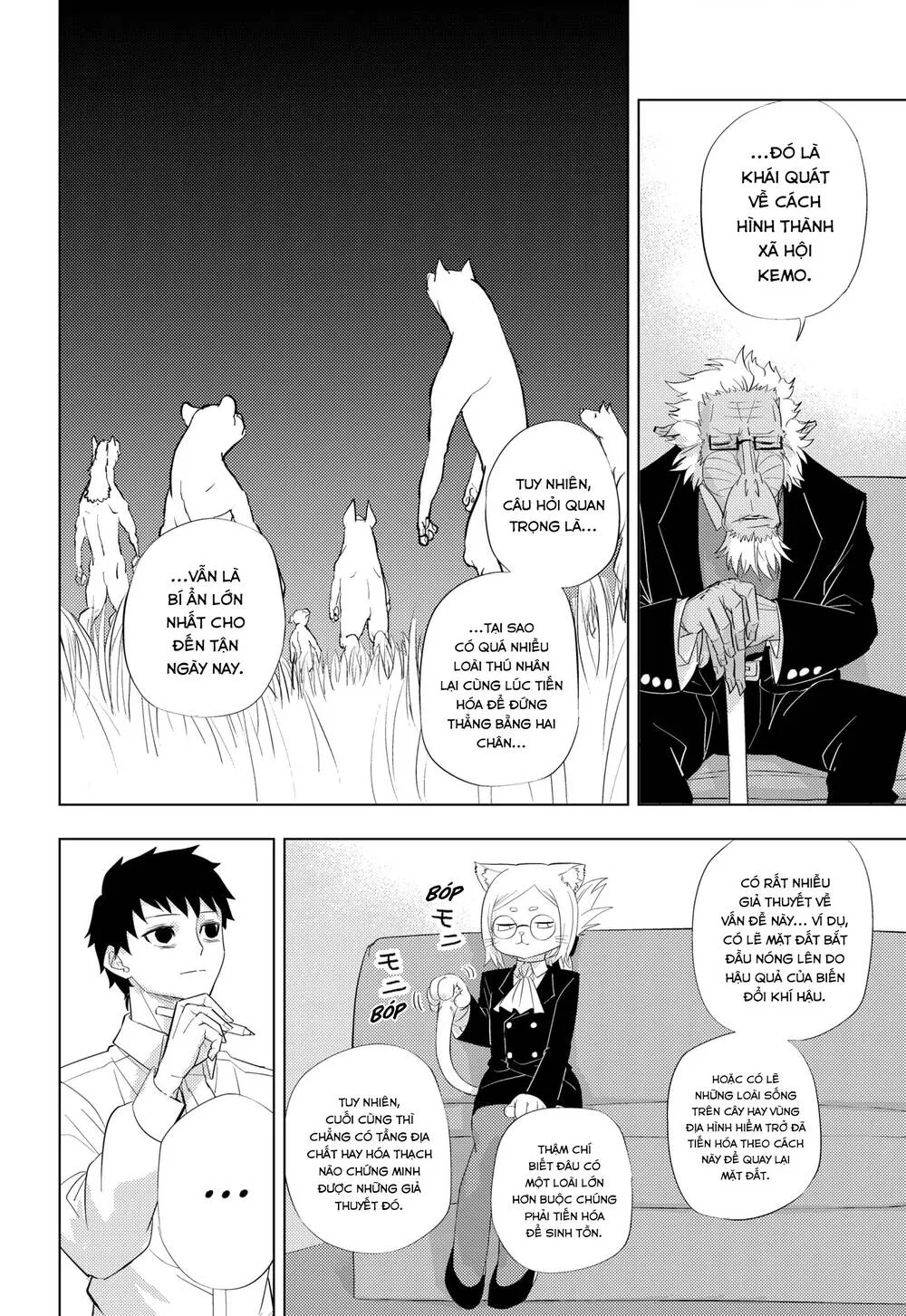Hitoner Chap 2 - Next Chap 3