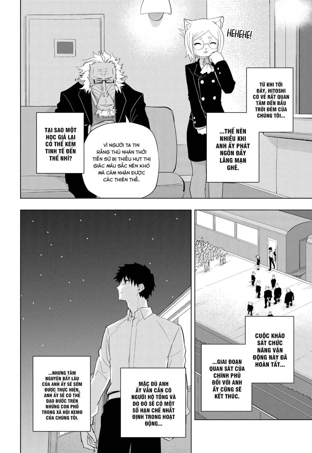 Hitoner Chap 2 - Next Chap 3