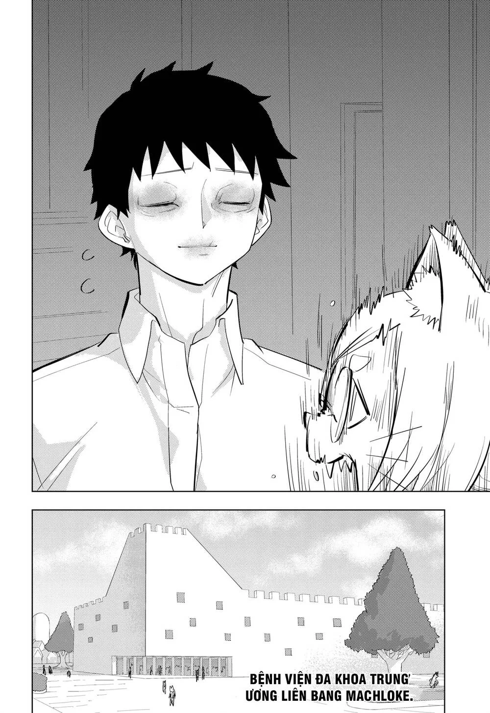 Hitoner Chap 2 - Next Chap 3