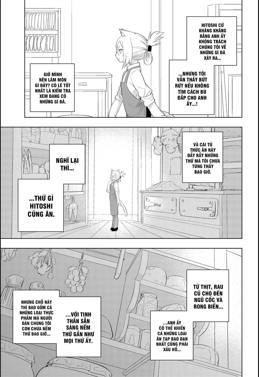 Hitoner Chap 2 - Next Chap 3