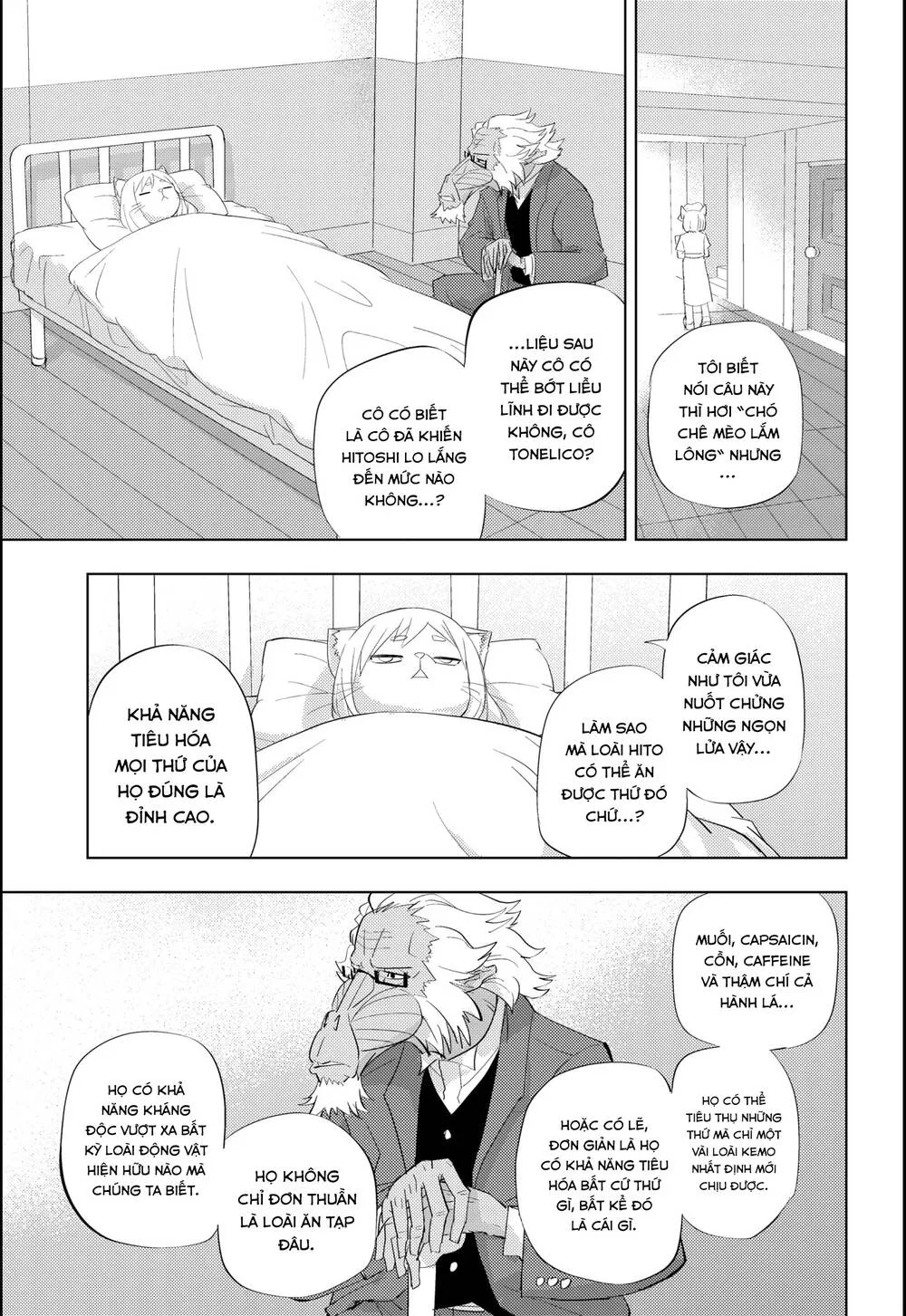 Hitoner Chap 2 - Next Chap 3